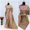Beige & Blush Pink Banarasi Silk Saree