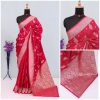 Rani Pink Banarasi Silk Saree